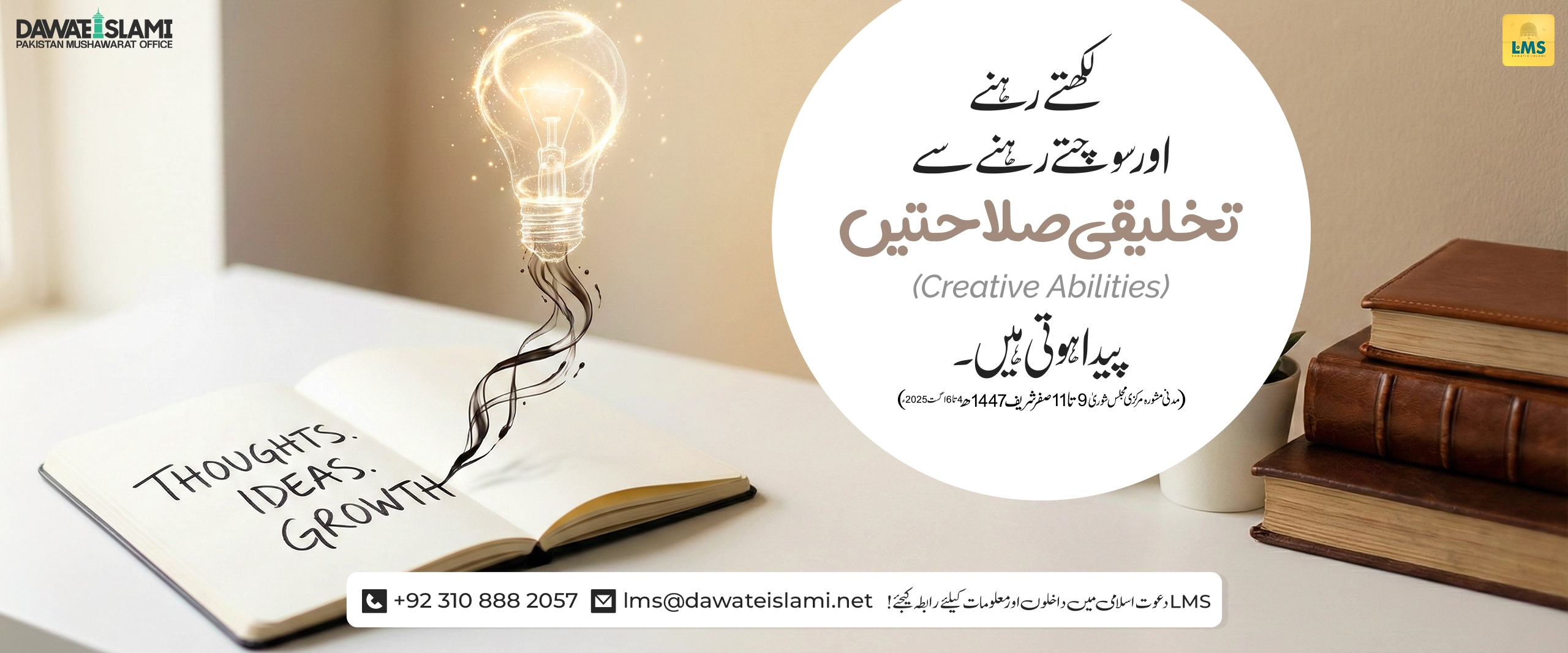 unable to load image